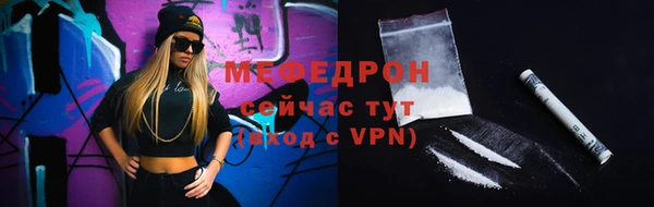 a pvp Богородицк